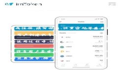   区块链钱包Gofun：安全、方便与多功能的数字资
