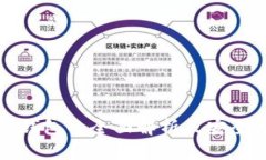 虚拟币纸钱包的全面解析及安全存储策略
