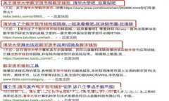 如何在OK平台进行交易：详尽指南