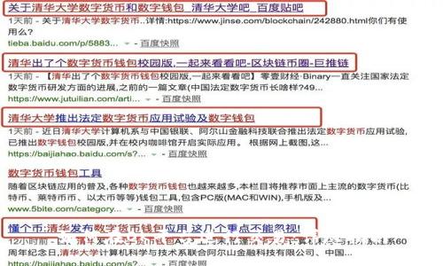 如何在OK平台进行交易：详尽指南