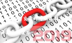   小狐钱包最新版苹果版下载官网，安全便捷的数