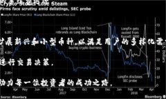biaojicoinw币赢官方app最新版/biaoji币赢, CoinW, 官方