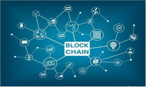 

区块链产品防伪查询中心：保护您的消费安全