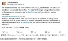 揭秘区块链钱包骗局：如何识别与防范