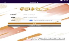 小狐狸钱包手机版登录入口指南