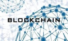 数字币钱包推荐：从比特币到以太坊的安全储存