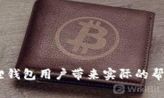   小狐狸钱包充值指南：快速轻松完成充值操作