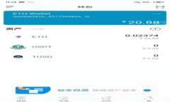 加密货币钱包是否支持信用卡支付？详解及指南