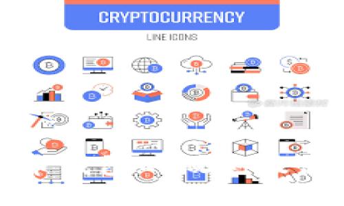 : 数字币钱包的概述及使用指南