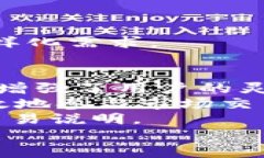   CGPay钱包充值指南：如何快速完成充值？ / 关键