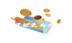 :  小狐狸钱包软件安装不了怎么办？详解常见问