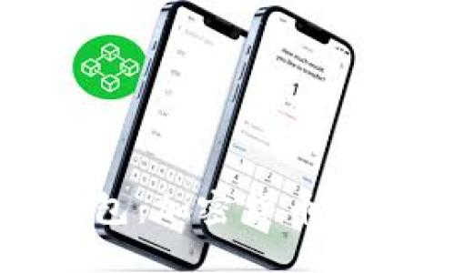 去中心化数字钱包：加密货币新时代的金融革命
