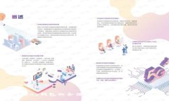 gopay钱包的合法性分析与使用指南
