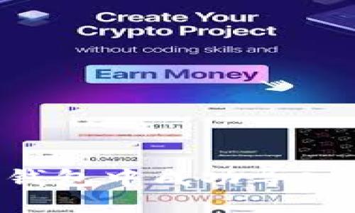 如何在小狐狸钱包中成功导入钱包：详细指南