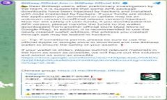 区块链村长老王：如何通过区块链技术赋能乡村