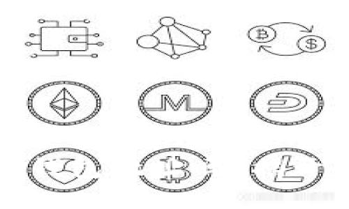 : 区块链地址是钱包地址吗？揭开两者之间的关系