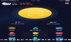 小狐狸钱包如何退出登录？操作步骤详解