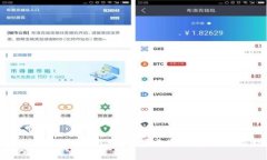 思考一个和 比特派App免费下载：苹果手机用户的