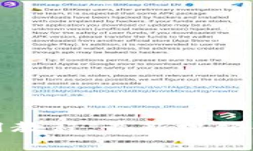 小狐狸钱包使用教程：最新视频解析及功能详解