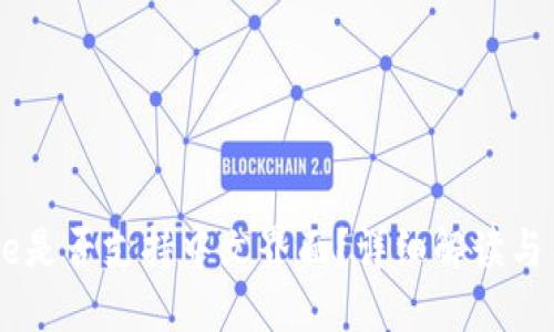 Coinbase是否支持中文界面？详细解读与用户指南