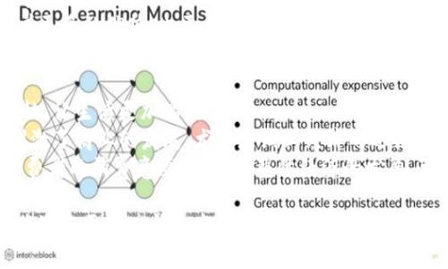   国内还能用的数字钱包软件推荐与分析 / 

 guanjianci 数字钱包, 移动支付, 微信支付, 支付宝, 数字人民币 /guanjianci 

随着科技的发展和移动支付技术的迅速普及，数字钱包作为一种新型的支付方式，正在深刻改变着人们的消费习惯。在国内，尤其是在互联网高度发达的环境下，数字钱包的使用变得愈发广泛。无论是线上购物还是线下消费，数字钱包都已经成为人们生活中不可或缺的一部分。本文将详细介绍国内目前还能用的数字钱包软件，并分析其各自的优势与特点。

1. 支付宝
支付宝作为国内最早的第三方支付平台之一，拥有庞大的用户群体和强大的功能。它不仅支持线上购物支付，还可以用于水电煤缴费、交通罚款、信用卡还款等日常生活中的支付需求。另外，支付宝的“余额宝”功能还允许用户进行小额投资，获取收益。

在安全性方面，支付宝采用了多重加密技术，确保用户的资金安全。而且，它提供了便捷的实名认证和内容审核机制，进一步提高了交易的安全性。同时，支付宝不断推出新的功能，比如蚂蚁积分制度、花呗分期等，极大地方便了用户。

2. 微信支付
与支付宝并驾齐驱的另一大数字钱包软件是微信支付。微信在国内社交软件市场占据绝对的主导地位，微信支付凭借其方便快捷的特点成为众多用户的首选支付方式。用户可以通过扫一扫或是直接在聊天界面进行转账与支付，极大地方便了日常消费。

微信支付还与很多商家和平台合作，用户可以享受多种优惠活动。同时，微信支付的安全性也非常高，通过银行级别的加密协议，保障用户的交易安全。此外，微信支付的分账功能对于商家而言，也提供了更多便利。

3. 数字人民币
数字人民币是中国人民银行推出的一种法定数字货币，旨在提高支付的便利性与安全性。它具有与纸币相同的法律地位，用户可以通过指定的数字钱包进行存储与支付。数字人民币不仅可以用于线下消费，还可以适用于在线交易。

作为法定货币，数字人民币在安全性上有着更高的保障，其交易记录也更加可靠。用户在使用数字人民币进行交易时，不再受制于银行的营业时间，随时随地都可以完成支付。另外，数字人民币使用便利，无需绑定银行卡，只需下载相应的App即可实现。

4. 京东支付
京东支付是京东商城推出的移动支付解决方案，同样可以作为数字钱包使用。除了可以在京东平台上购物外，京东支付还支持线下支付和对外转账功能。在京东购物时，用户可以享受更加便捷的支付体验，并且常常能获得专属优惠。

京东支付还结合京东商城的会员体系，为用户提供多种消费返利和积分计划，为用户提供更多的选择和福利。此外，京东支付的安全性也得到保障，采用多重验证方式确保用户的信息与资金安全。

5. Apple Pay 和 Google Pay
虽然Apple Pay和Google Pay在国内的使用较为有限，但它们也逐渐开始影响国内消费者。Apple Pay允许用户将信用卡、借记卡等信息存储在Apple设备上，使用NFC技术进行线下支付，非常方便。Google Pay类似于此，支持多种银行卡的绑定，用户也能够进行便捷的扫码支付。

这两者都注重用户的隐私保护，通过加密技术来保障用户的支付信息，同时在支付过程中提供了一定的安全验证，让用户可以更放心地进行线上线下支付。

常见问题解答

1. 如何选择适合自己的数字钱包软件？
选择适合自己的数字钱包软件，可以从几个方面进行考虑。
首先，考虑软件的功能和用途。如你是否只是用于日常的线上线下支付，或是更复杂的功能，如投资、理财等。其次，观察不同钱包的安全性，确保它们能保护你的资金和隐私。此外，注意各个平台是否与你常用的商家、网站兼容，因为不同的钱包可能在某些平台上有优惠。
用户也可以考虑其他用户口碑和评价，查看其在实际使用中的表现，帮助自己做出明智选择。最后，尽量选择已经在市场上运行成熟的钱包，这样其稳定性和安全性往往较高。对比功能、费用、便利性，最终选择一个最符合自身需求的数字钱包软件。

2. 数字钱包是否安全？
关于数字钱包的安全性，这是许多人关心的问题。通常来说，知名的数字钱包软件如支付宝、微信支付和数字人民币等都采取了多重保护措施，如数据加密、防火墙、风险监测等，能够大幅度降低账户被盗风险。
然而，用户自身也需要加强安全意识，尽量避免与他人分享账户信息或使用公共WIFI进行交易。同时，为账户设置复杂、独特的密码，并定期更换。此外，使用双重身份验证功能，可以进一步提高安全度。
在数字钱包的使用过程中，仍然要保持警惕，定期查看交易记录，以便及时发现异常。在技术手段影响下，数字钱包的安全性不断提高，但仅凭技术保障也不能完全解决所有风险，所以结合自身的使用习惯和管理方式同样重要。

3. 数字人民币与传统支付方式的区别是什么？
数字人民币是由中国人民银行发行的数字货币，具有法定货币属性，这与传统的现金支付和银行卡支付在根本上是不同的。数字人民币的推出，目的是为了提升支付效率、降低交易成本、增强金融监管能力。
与传统支付方式相比，数字人民币可以更加便捷地进行小额支付，无需借助第三方支付平台。此外，数字人民币的使用也不需要绑定银行账户，使得更多人能够直接参与金融活动。数字人民币的另一个特点是可追溯性强，通过多个层级的监控，可以及时发现并制止非法交易。
在安全性方面，数字人民币通过国家层面的保障，用户的资金安全可以得到更有力的支持。因此，从便捷性和安全性来看，数字人民币相较于传统支付方式有着更多的优势，也更加适应现代化的发展需求。

4. 数字钱包如何影响我们的日常生活？
数字钱包的出现极大地改变了我们的日常消费习惯与支付方式。以往人在购物时常使用现金或银行卡，现在依靠手机支付完成交易，省去了取款和找零的烦恼，让生活更加高效。
不仅如此，数字钱包还为很多人提供了更为丰富的消费体验，例如通过线上的促销活动，用户可以享受到更具吸引力的折扣和返利。这种支付方式的普及也刺激了商业的发展，尤其是线上经济的迅猛起步，为无数的小型商家提供了广阔的市场。
同时，数字钱包与社交平台的结合，加强了人们之间的互动，如好友之间可以轻松转账、分账等，增强了人际间的联系。这种支付方式也在一定程度上提高了消费者的消费意愿，推动了整体经济的发展。可以说，数字钱包正深刻地影响着我们的日常生活，带来全新的消费体验。

总体而言，数字钱包在国内的应用越来越广泛，其安全性、便捷性与多样化的功能赢得了用户的喜爱。随着技术的进步与社会的不断发展，数字钱包未来可能将迎来更加广阔的发展前景。
