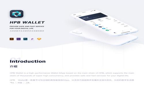 
如何在小狐狸钱包中添加BTC：步骤详解与常见问题解答