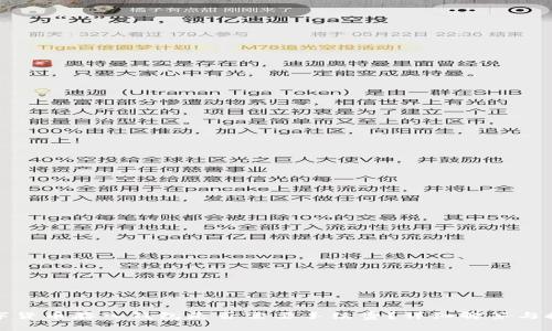数字货币存入钱包是否需要手续费？详细解答与技巧