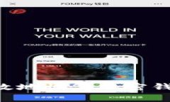 如何安全有效地恢复加密钱包：全面指南