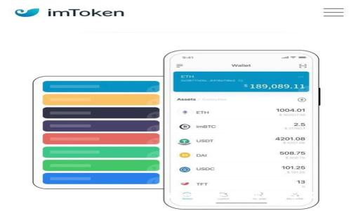 小狐狸钱包资金能找回来吗？全面解答与策略分析