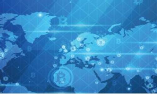 

数字货币合约交易软件的全面指南