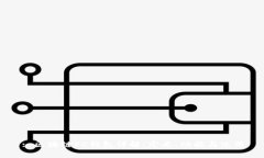 : 区块链PC钱包详解：定义、功能与使用