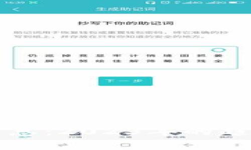 波比币最新消息：2023年的趋势与市场分析