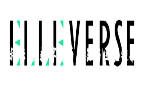 OKCoin欧科云链：数字货币交易与区块链技术的未来