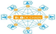 区块链钱包开发评价表：选择合适钱包的关键指