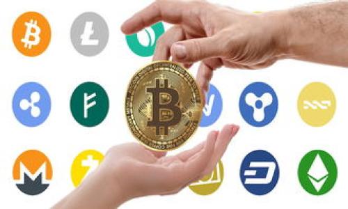 

数字货币钱包与雷达币：如何安全存储和交易数字资产