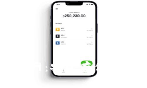 Ledger硬件钱包官网：安全存储加密货币的必备选择