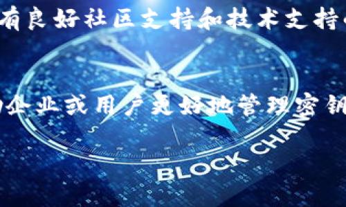   如何用私钥找到钱包里的钱 / 
 guanjianci 私钥, 钱包, 加密货币, 区块链, 找回资金 /guanjianci 

在数字货币的世界里，私钥是用户控制其加密资产的关键。如果你拥有一个加密货币钱包，你会有一个私钥，与此同时，你还有一个公钥。在许多投资者的生活中，一些用户遗失私钥或忘记其私钥，进而失去了访问其钱包的权利。从技术的角度来看，私钥是一个随机生成的数字，可以用来解锁和访问存储在区块链上的数字资产。因此，了解如何使用这些私钥可以帮助你检索和管理你的加密资产。

本文将深入探讨如何用私钥找到钱包里的钱，私钥的基本概念和功能，如何安全地存储和使用私钥，以及一些常见问题解答。希望通过本篇文章的介绍，能够帮助到广大的加密货币用户。

私钥是什么？
私钥是一个由多个字符组成的长数字串，它用于证明或验证拥有特定加密货币地址的权利。可以将私钥理解为一个密码，只有知道它的人才能访问相应的钱包和其中的资产。每个钱包通常都会生成一对密钥，即一个私钥和一个公钥。公钥是可以公开的，它是生成地址的基础逻辑，而私钥则必须保密，因为任何获得私钥的人都能完全访问相应资产。

私钥如何工作？
当你向某个地址发送加密货币时，其实是向区块链网络广播一条信息，指明某个地址需要转账的金额。这个信息会被所有网络中的节点验证。当你发送资金时，你的私钥用于签署这笔交易，以此证明其实是由你发起的（拥有私钥意味着你拥有这些资产）。无论是什么类型的加密货币，这一过程都是相似的。

如何使用私钥找到钱包里的钱？
使用私钥找到钱包里的钱，首先需要确保对钱包的访问权限。大多数现代加密钱包提供用户界面，允许您导入或恢复钱包，您可以按照以下步骤操作：

1. **获取钱包软件**：下载并安装相应的加密货币钱包软件，确保是官方版本。常见的钱包软件包括Cryptocurrency Wallet、Exodus、Coinomi等。
  
2. **导入私钥**：打开钱包软件，查找“导入钱包”或“恢复钱包”的选项，根据提示输入你的私钥。私钥可能被视为一串字符，某些钱包可能还支持QR码扫描。 

3. **访问资产**：一旦私钥被成功导入，钱包会通过区块链网络验证，显示你的资产余额和交易历史记录。这时你就可以查看和管理你的资产了。 

私钥的安全存储
私钥是极其敏感的数据，安全存储对于保护你的资产至关重要。以下是一些存储私钥的最佳实践：

1. **离线存储**：将私钥保存在离线状态，或写在纸上（纸钱包），防止被黑客或恶意软件攻击。 

2. **使用硬件钱包**：将私钥存储在硬件钱包中，这种钱包脱离网络，提供高安全性。比较常见的硬件钱包有Ledger和Trezor。 

3. **使用加密存储**：如果必须在线存储，可以使用加密的软件包或应用程序。这种方法可以增加私钥的安全性。 

4. **避免重复分享**：不要通过不安全的聊天工具、电邮等方式分享私钥，确保你的安全信任设置。 

可能相关的问题
h41. 如果我遗失了私钥，能否找回我的资产？/h4
很遗憾，随着技术的进步，如果你遗失了私钥，通常是无法找回资产的。这是区块链去中心化架构的一部分，强调用户对其私钥和资金的完全控制。没有私钥，谁也无法访问这些资金。

h42. 如何保护我的私钥免受坏人攻击？/h4
保护私钥的最佳方法之一是了解常见的网络安全威胁，定期更新密码和安全认证，使用双重身份验证等措施。此外，建议定期备份钱包，并将备份存储在安全的地方。

h43. 有哪个钱包比较适合初学者使用？/h4
许多初学者常用的加密货币钱包包括Coinbase、Exodus、和Binance等。这些钱包通常有用户友好的界面，提供安全、简易的操作方式，并且支持多种主流加密货币。新手应选择那些具有良好社区支持和技术支持的钱包。

h44. 我是否需要为私钥支付费用？/h4
获取私钥本身是免费的。当你创建加密货币钱包，并在其中生成密钥对时，私钥会随之生成。这意味着个人用户无需为其私钥支付额外费用。然而，一些服务提供商可能会收取费用帮助企业或用户更好地管理密钥。

总之，私钥是保护加密资产的核心，它为用户提供了绝对控制权，但同时也增加了风险。确保理解和有效管理私钥，是每位加密货币持有者的必修课。