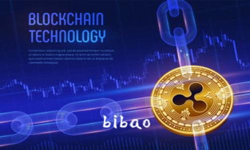 bibao