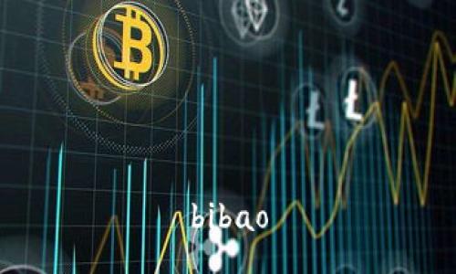 bibao