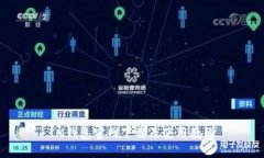 IM钱包官网下载及使用教程
