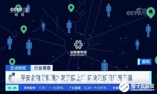 IM钱包官网下载及使用教程