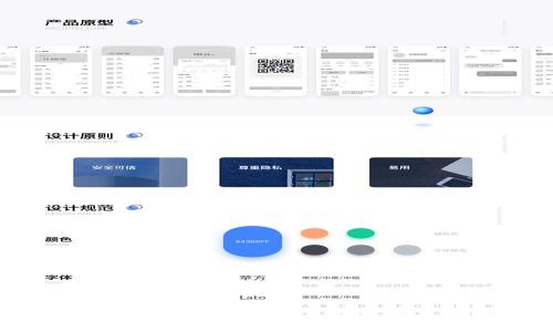 如何选择冷钱包：TokenPocket详解与优缺点分析