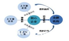 中国数字货币钱包安全吗？详解数字货币钱包的