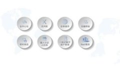 如何下载和使用数字货币钱包BAC：详细指南