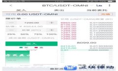   冷钱包与热钱包的区别：选择安全存储的指南