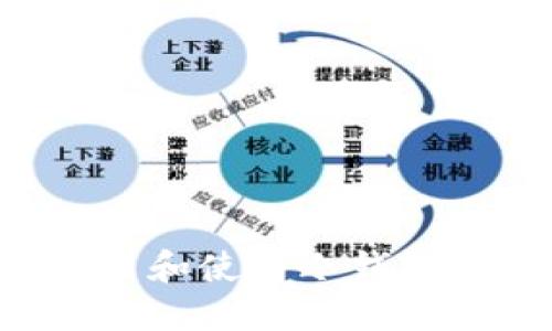 如何正确下载和使用冷钱包：全方位指南