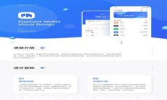 币圈新闻早知道：最新动态与趋势分析