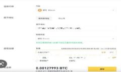 : USDT地址会变吗？全面解析USDT地址的特性与安全