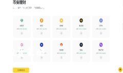 请注意：以下内容仅供参考，用户应根据自己的
