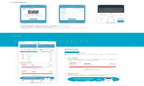 常用加密货币钱包推荐：安全、便捷与功能全方位解析